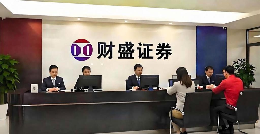 配资炒股门户